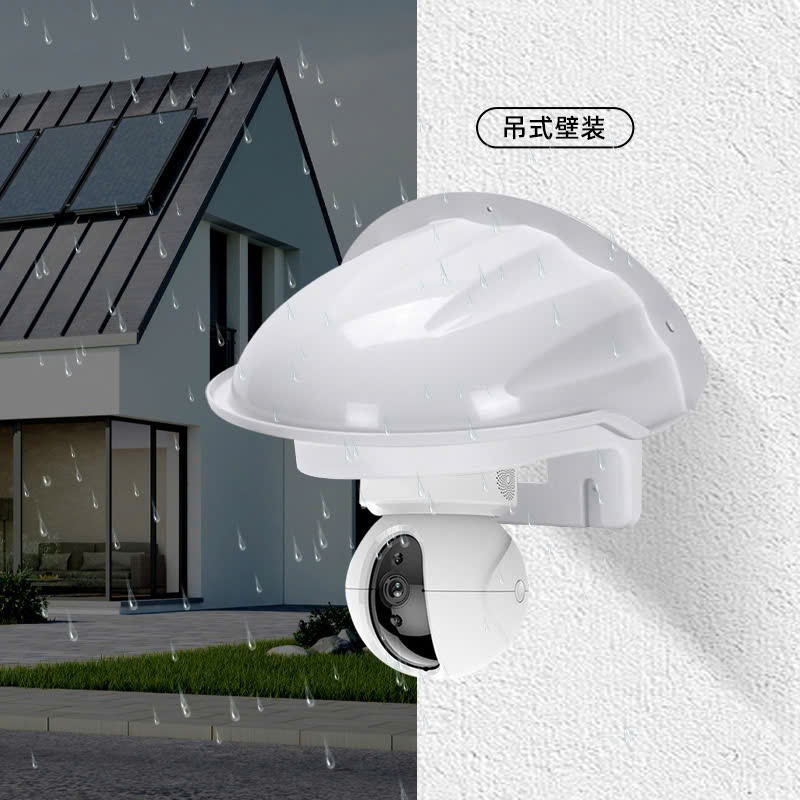Vỏ Bảo Vệ Camera Ngoài Trời Chuyên Dụng - Giải Pháp Chống Mưa Nắng Toàn Diện (Vỏ che PTZ) 4